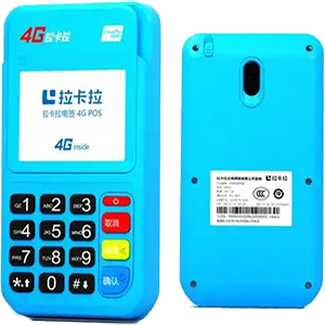 郴州拉卡拉电签版扫码POS机